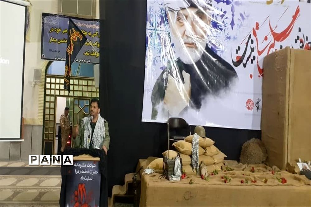 عزای فاطمیه و گرامیداشت شهادت سردار دلها درابرکوه