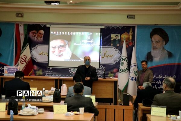 نشست شورای برنامه ریزی سازمان دانش‌آموزی خراسان رضوی
