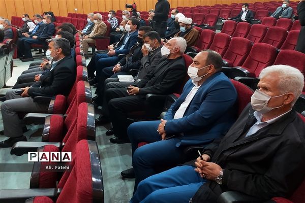 مراسم توزیع۵۰۰۰ بسته کمک آموزشی  در حوزه جغرافیایی