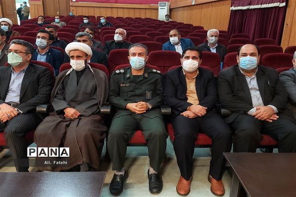 مراسم توزیع۵۰۰۰ بسته کمک آموزشی  در حوزه جغرافیایی