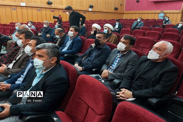 مراسم توزیع۵۰۰۰ بسته کمک آموزشی  در حوزه جغرافیایی