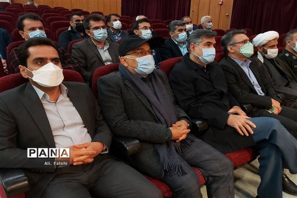 مراسم توزیع۵۰۰۰ بسته کمک آموزشی  در حوزه جغرافیایی