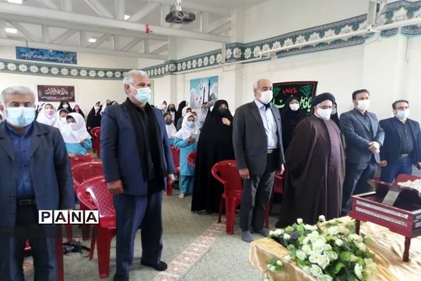 مراسم آیین گرامیداشت سالروز ورود رهبر معظم انقلاب در دبستان شاهد ابرکوه