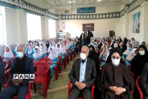 مراسم آیین گرامیداشت سالروز ورود رهبر معظم انقلاب در دبستان شاهد ابرکوه