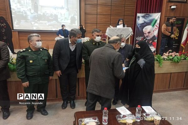یادواره شهدای فرهنگی و دانش‌آموز شهرستان شهریار