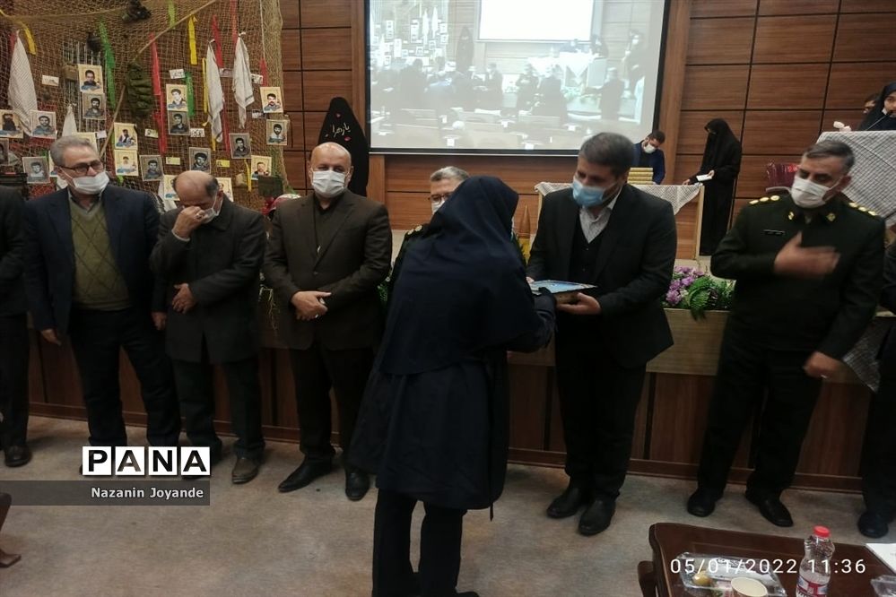 یادواره شهدای فرهنگی و دانش‌آموز شهرستان شهریار