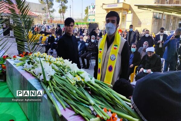 مراسم تشییع پیکر مطهر شهید گمنام در اداره آموزش و پرورش  ناحیه 4 شیراز