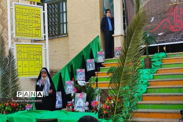 مراسم تشییع پیکر مطهر شهید گمنام در اداره آموزش و پرورش  ناحیه 4 شیراز