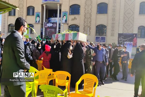 مراسم تشییع پیکر مطهر شهید گمنام در اداره آموزش و پرورش  ناحیه 4 شیراز