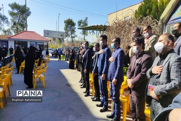 مراسم تشییع پیکر مطهر شهید گمنام در اداره آموزش و پرورش  ناحیه 4 شیراز