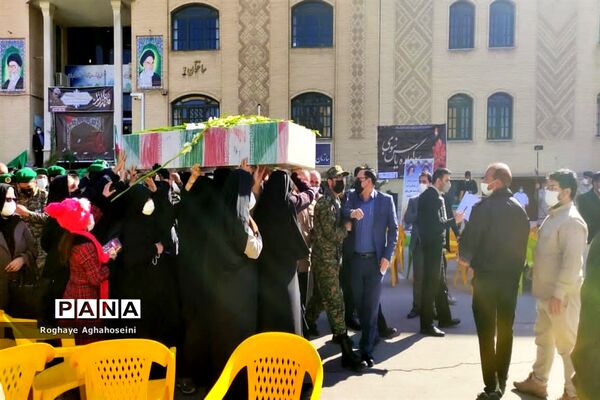 مراسم تشییع پیکر مطهر شهید گمنام در اداره آموزش و پرورش  ناحیه 4 شیراز