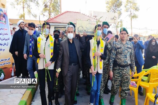 مراسم تشییع پیکر مطهر شهید گمنام در اداره آموزش و پرورش  ناحیه 4 شیراز