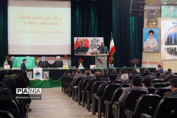 وداع با شهید تازه تفحص شده همزمان با دومین سالگرد شهادت سردار حاج قاسم سلیمانی در شیراز