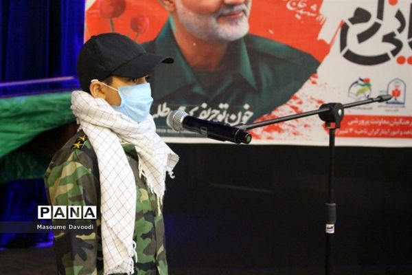 وداع با شهید تازه تفحص شده همزمان با دومین سالگرد شهادت سردار حاج قاسم سلیمانی در شیراز