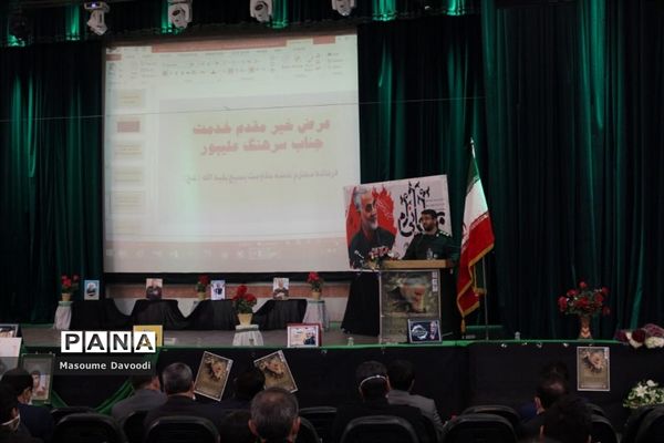 وداع با شهید تازه تفحص شده همزمان با دومین سالگرد شهادت سردار حاج قاسم سلیمانی در شیراز