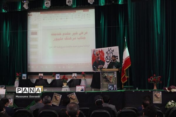 وداع با شهید تازه تفحص شده همزمان با دومین سالگرد شهادت سردار حاج قاسم سلیمانی در شیراز