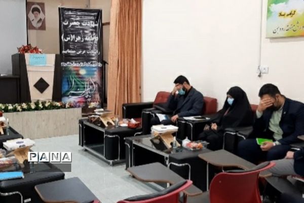 برگزاری مراسم شهادت حضرت فاطمه(س) در رودهن