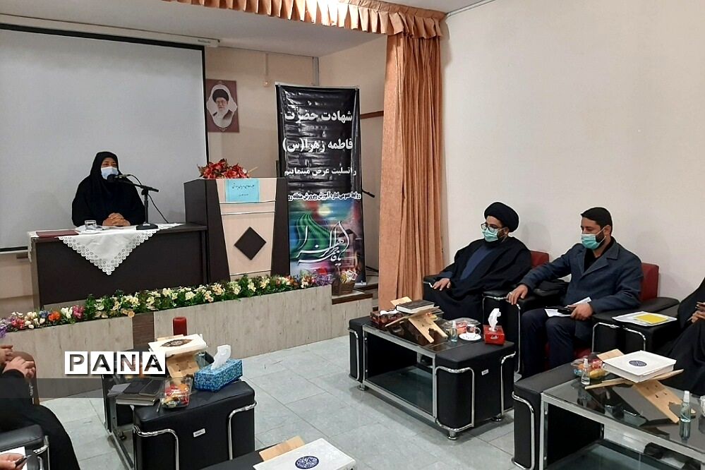 برگزاری مراسم شهادت حضرت فاطمه(س) در رودهن