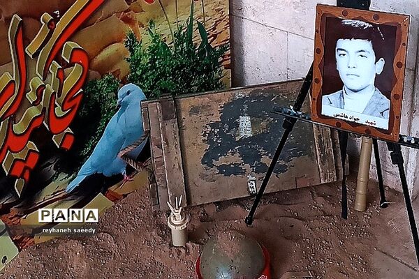 آموزش و پرورش دماوند میزبان شهید گمنام