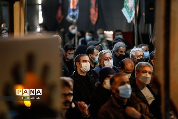 مراسم عزاداری فاطمیه در وزارت فرهنگ و ارشاد اسلامی