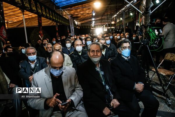 مراسم عزاداری فاطمیه در وزارت فرهنگ و ارشاد اسلامی