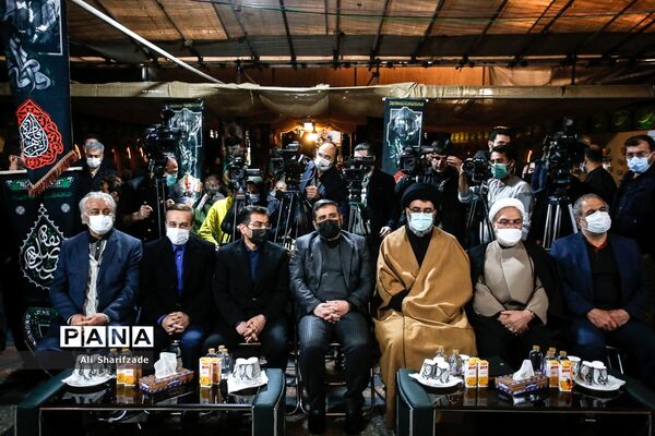 مراسم عزاداری فاطمیه در وزارت فرهنگ و ارشاد اسلامی