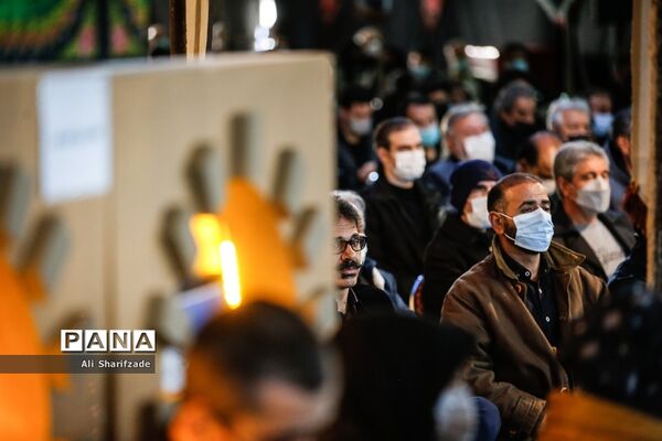 مراسم عزاداری فاطمیه در وزارت فرهنگ و ارشاد اسلامی