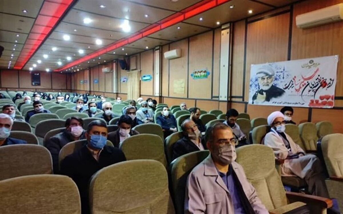 برگزاری همایش «اندیشه صائب» در آموزش و پرورش ناحیه 2 قم