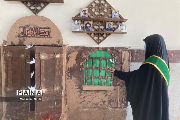 سوگواره اولین شهید حامی ولایت تا سرباز مکتب فاطمی