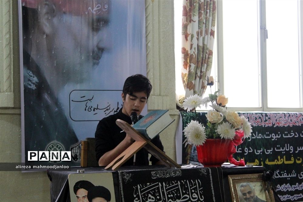 مراسم هیأت دانش‌آموزی در شهرستان گلوگاه