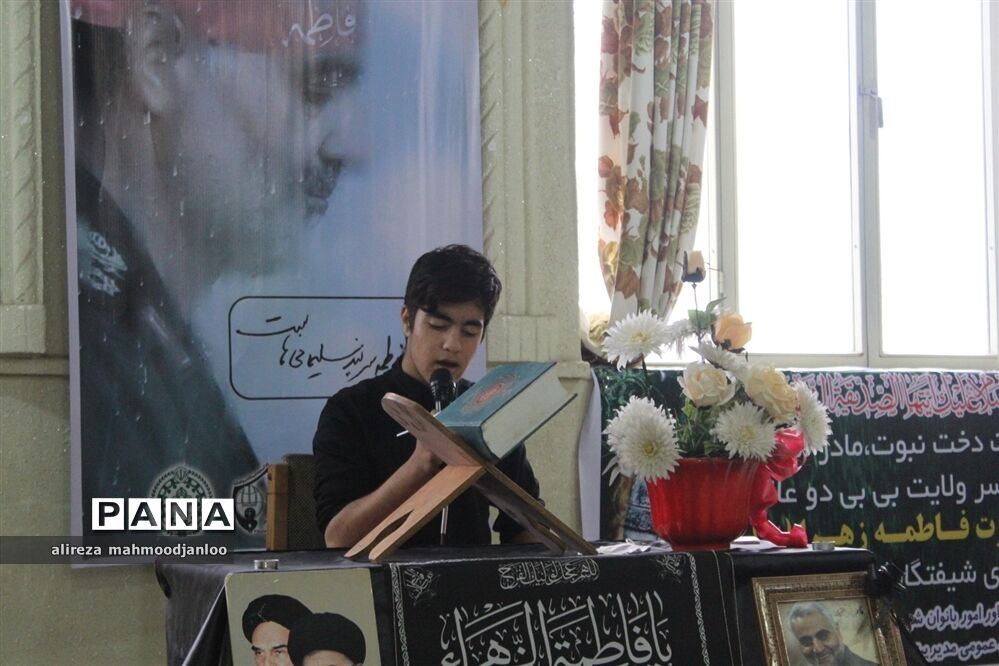 مراسم هیأت دانش‌آموزی در شهرستان گلوگاه