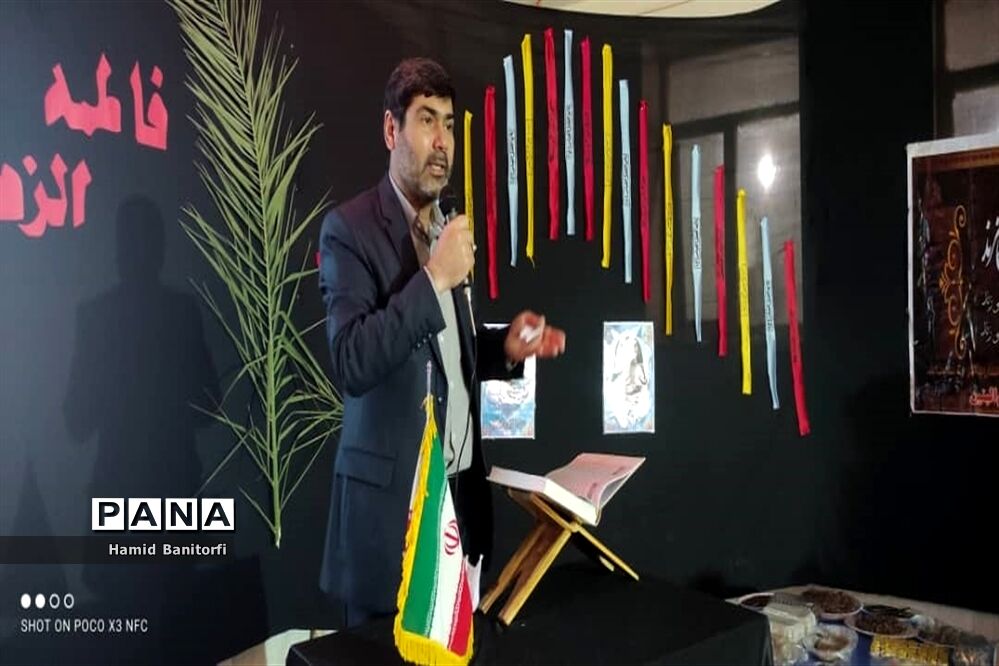 آیین سوگواری ایام فاطمیه در دبستان معلم حمیدیه