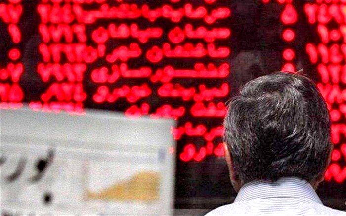 هفته قرمز بازار بورس به پایان رسید