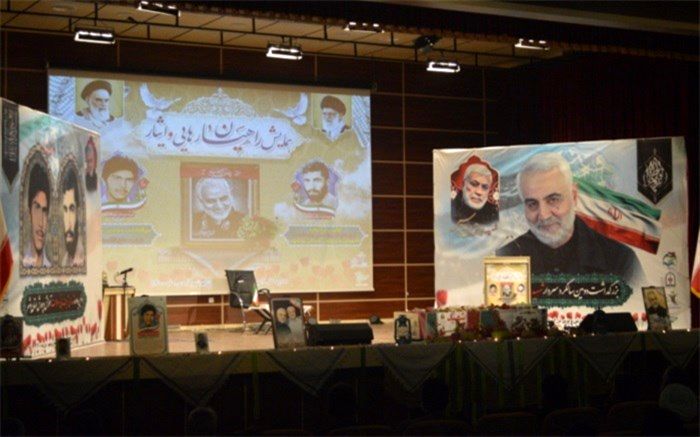 همایش راهیان رهایی و ایثار در بوشهر برگزار شد