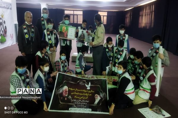 غبار روبی مزار شهدا توسط پیشتازان دبیرستان پسرانه شاهد خیبر