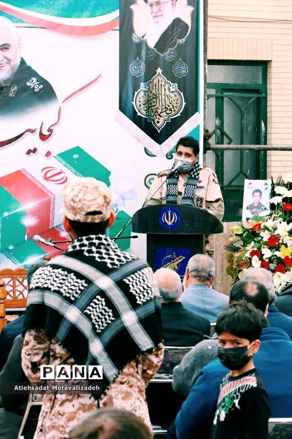 پایان انتظار 38 ساله