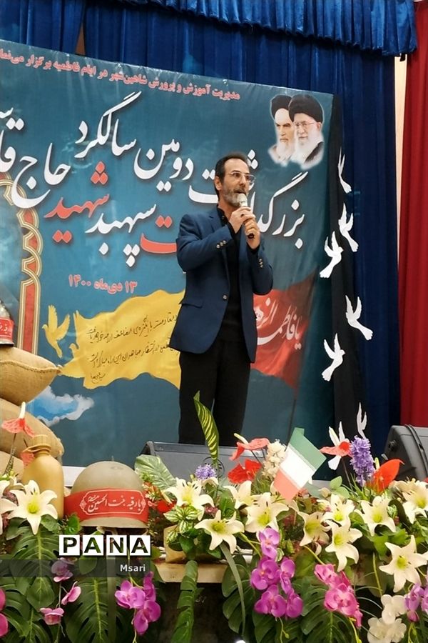 برگزاری مراسم دهه بصیرت و دومین سالگرد سردار حاج قاسم سلیمانی