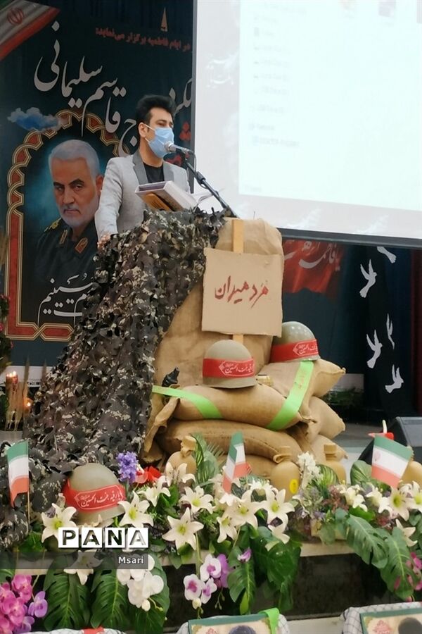 برگزاری مراسم دهه بصیرت و دومین سالگرد سردار حاج قاسم سلیمانی