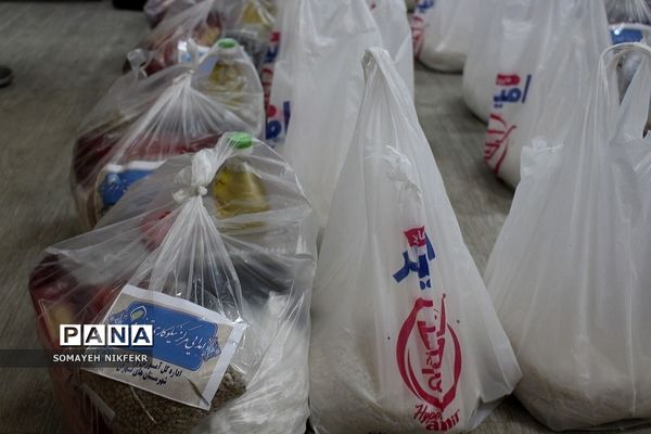 تهیه و توزیع بسته‌های حمایتی توسط مرکز نیکوکاری ترنم‌مهر