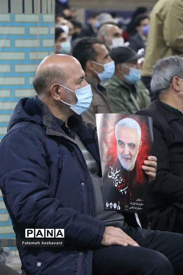 بزرگداشت سالگرد شهادت شهید حاج قاسم سلیمانی در شهرقدس