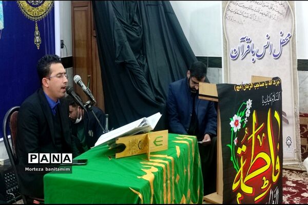 برگزاری کرسی تلاوت قرآن کریم در روستای موران شهرستان کارون