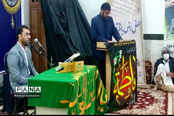 برگزاری کرسی تلاوت قرآن کریم در روستای موران شهرستان کارون