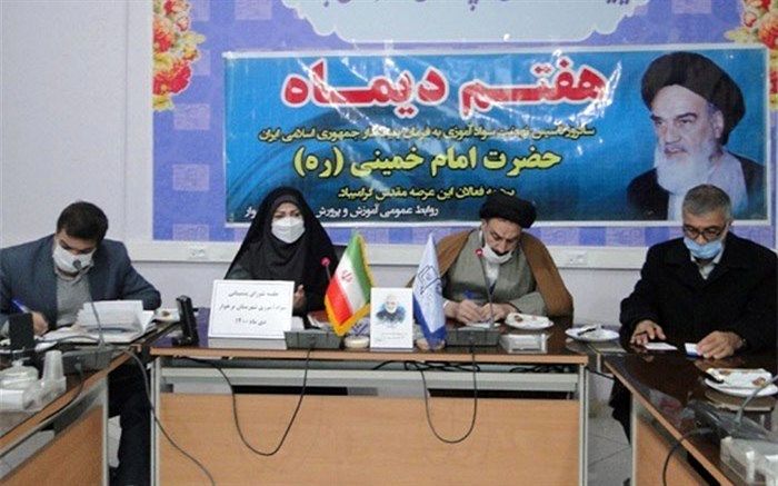 با توجه به شرایط موجود سوادآموزی امری دشوار و پیچیده است