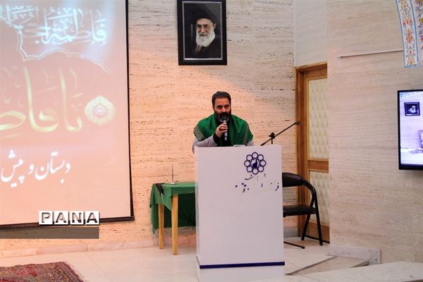 گریه برای مادر