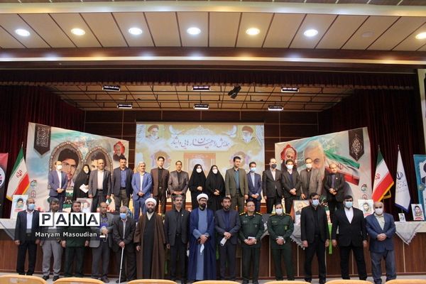 همایش راهیان رهایی و ایثار در بوشهر