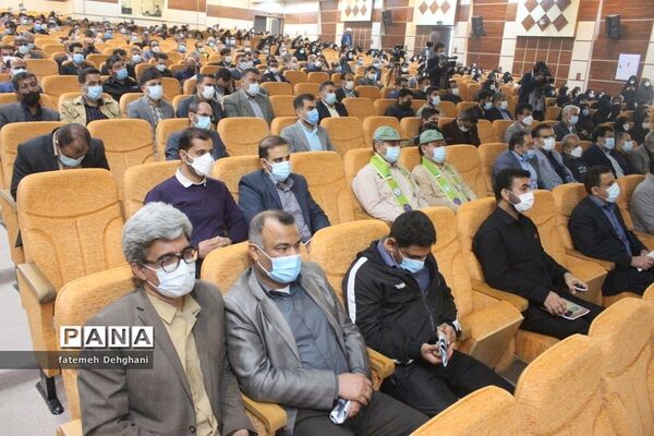 همایش راهیان رهایی و ایثار در بوشهر