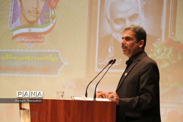 همایش راهیان رهایی و ایثار در بوشهر
