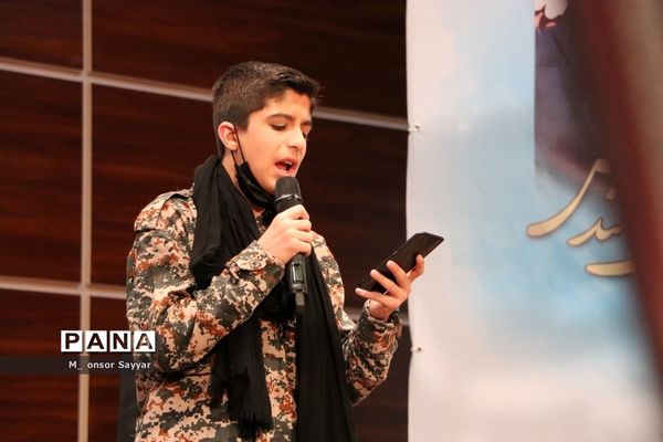 همایش راهیان رهایی و ایثار در بوشهر