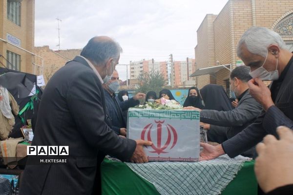 استقبال از شهید گمنام در مدرسه شهیده قضایی قم