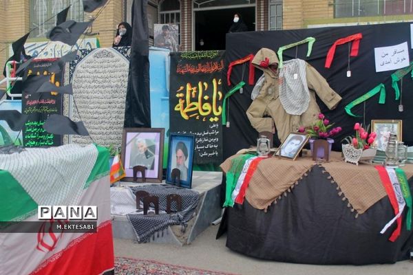 استقبال از شهید گمنام در مدرسه شهیده قضایی قم